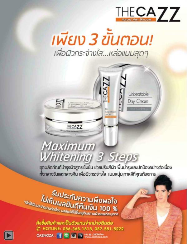 Attitude-November-2012